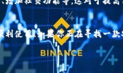 小狐錢包有用戶名嗎 是一個很好的問題。小狐錢