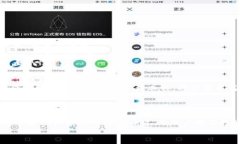   大同區(qū)塊鏈錢包開發(fā)全解