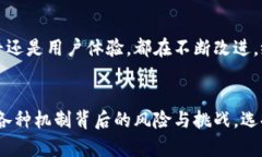 存入數(shù)字錢包有利息嗎？