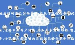 小狐錢包網(wǎng)站是什么軟件