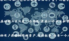 小狐錢包簡(jiǎn)介小狐錢包是