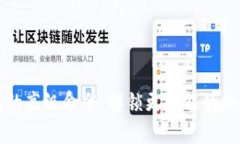 區(qū)塊鏈錢(qián)包的高級(jí)命令：解鎖更智能的加密資產(chǎn)