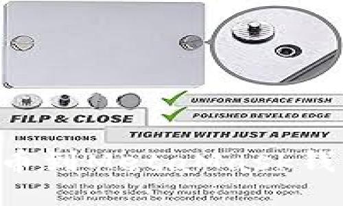 如何順利提幣到MetaMask錢包：詳細指南