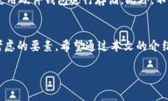 注意：以下內(nèi)容僅供學(xué)習(xí)
