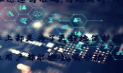 數(shù)字錢包會(huì)電審嗎？揭秘