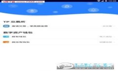 數(shù)字錢包編號(hào)的意義與重