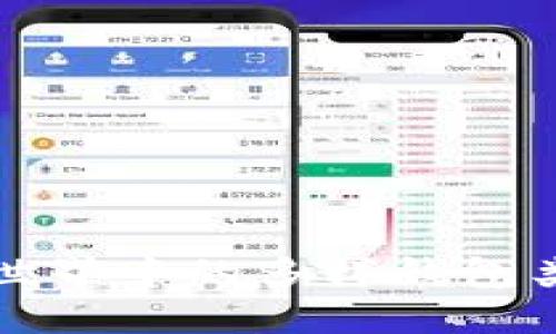 區(qū)塊鏈世界中的多樣錢包類型探秘