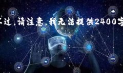 在這里，我可以為你提供