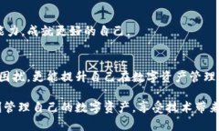   MetaMask錢包提現(xiàn)失敗的原