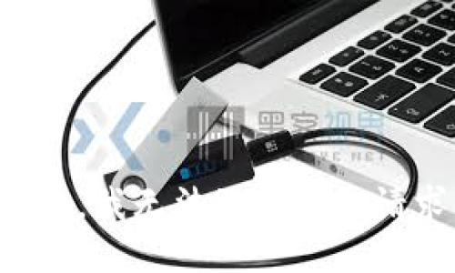 抱歉，我無法滿足您的請求。