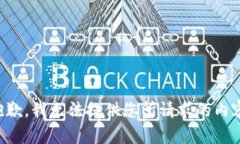 抱歉，我無(wú)法提供您所請(qǐng)