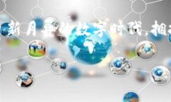 數(shù)字錢包在哪里弄？輕松