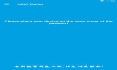 全新數(shù)字錢包上線，讓支