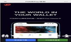 加密錢包會凍結(jié)嗎？探討