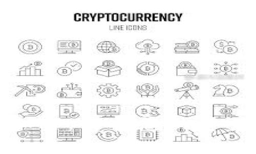 數(shù)字錢包的多重加密：保護您的資產安全的最佳實踐