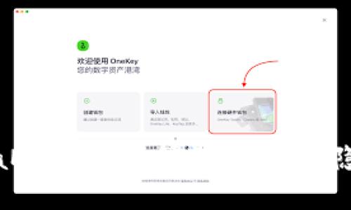 深入了解MetaMask加密算法：安全與隱私的雙重保障