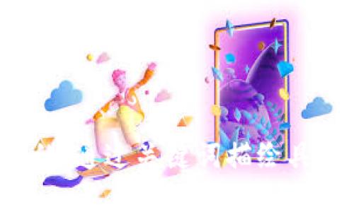 思考一個且的，通過關鍵詞描繪具體場景，放進