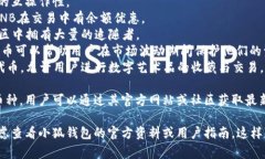 由于我無(wú)法訪問(wèn)互聯(lián)網(wǎng)，