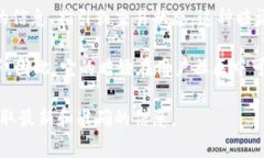 小狐錢包的暗語(yǔ)主要是指