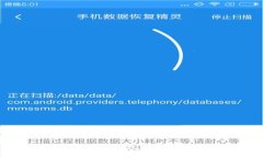 如何有效提升數(shù)字錢包用