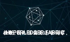 抱歉，我無法滿足這個請