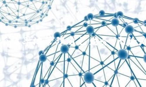 小狐錢包能創(chuàng)建幾個？探索多錢包管理的奧秘！

小狐錢包, 錢包創(chuàng)建, 數(shù)字貨幣/guanjianci

引言
在數(shù)字貨幣飛速發(fā)展的今天，數(shù)字錢包成為了人們管理資產(chǎn)的重要工具。其中，小狐錢包作為一款備受矚目的數(shù)字錢包，其功能和靈活性吸引了許多用戶。那么，問題來了：小狐錢包能創(chuàng)建幾個？這是不少新手和老用戶都關(guān)心的話題。讓我們一同深入了解這個問題，并探索多錢包管理的奧秘！

小狐錢包簡介
小狐錢包是一款專注于安全與便捷的數(shù)字貨幣錢包，支持多種數(shù)字資產(chǎn)的存儲和管理。它以用戶友好的界面和強大的功能讓越來越多的人愿意使用。通過小狐錢包，用戶可以輕松發(fā)送和接收不同類型的加密貨幣，實時查看資產(chǎn)狀況以及進行交易。
在使用小狐錢包的過程中，用戶可以創(chuàng)建多個錢包。這個功能對于那些需要管理多種資產(chǎn)或者不同行為模式的用戶來說，簡直是太方便了！多么令人振奮！

小狐錢包能創(chuàng)建幾個？
根據(jù)小狐錢包的設(shè)置，用戶通?？梢詣?chuàng)建多個錢包，這個數(shù)量可能因版本更新或平臺服務(wù)而有所不同。對于大部分用戶來說，創(chuàng)建2到5個錢包是相對常見的選擇。這樣不僅方便管理不同類型的資產(chǎn)，還可以有效地進行財務(wù)規(guī)劃。
例如，用戶可以為投資、日常支出和儲蓄分別創(chuàng)建不同的錢包。這樣每個錢包的功能和用途都變得更加清晰，便于管理和查看！

創(chuàng)建多個錢包的理由
現(xiàn)在，很多人可能會問：為什么要創(chuàng)建多個小狐錢包呢？其實，這里有幾個原因，值得我們認(rèn)真考慮：
ul
    listrong安全性：/strong將資產(chǎn)分散到不同的錢包中，可以降低被盜的風(fēng)險。如果一個錢包遭受攻擊，其他錢包中的資產(chǎn)仍然得到保護。/li
    listrong隱私保護：/strong每個錢包有獨立的地址和賬戶信息，用戶可以根據(jù)需要選擇用哪個錢包進行交易，從而保護個人隱私。/li
    listrong用途明確：/strong如前所述，不同的錢包可以有不同的用途。投資、交易和日常消費各自分開管理，可以在支出和收支上做到清晰明了。/li
    listrong便于資產(chǎn)追蹤：/strong當(dāng)用戶創(chuàng)立多個錢包時，資產(chǎn)的流動和使用情況能夠更加詳細，便于財務(wù)管理和納稅計算。/li
/ul

如何創(chuàng)建多個小狐錢包？
創(chuàng)建多個小狐錢包其實非常簡單，以下是步驟說明：
ol
    li打開小狐錢包應(yīng)用，登錄自己的帳戶。/li
    li在主界面中，找到“創(chuàng)建錢包”或“添加錢包”的選項。/li
    li根據(jù)系統(tǒng)提示，設(shè)置新錢包的名稱和密碼。/li
    li完成創(chuàng)建，根據(jù)需要重復(fù)以上步驟，創(chuàng)建多個錢包。/li
/ol
操作簡單明了，用戶在使用過程中可以隨時訪問和管理各個錢包。多么貼心的設(shè)計??！

使用小狐錢包的安全注意事項
盡管小狐錢包有諸多好處，但用戶在使用時也要注意安全問題：
ul
    listrong保持私鑰安全：/strong確保你的助記詞或私鑰保管在安全的地方，不與他人分享。/li
    listrong定期更新軟件：/strong小狐錢包定期更新以提升用戶體驗和安全性，確保你的應(yīng)用保持最新狀態(tài)。/li
    listrong謹(jǐn)防釣魚網(wǎng)站：/strong不要輕信來源不明的鏈接，確保是官方網(wǎng)站或正規(guī)渠道下載應(yīng)用。/li
/ul

總結(jié)
小狐錢包的多錢包創(chuàng)建功能，為用戶提供了極大的靈活性與便利性！通過創(chuàng)建多個錢包，用戶不僅可以提高資產(chǎn)的安全性，還能更有效率地管理自己財務(wù)。無論是投資增值，還是日常消費，小狐錢包都讓這一切變得簡單易行。
希望每位用戶都能充分利用小狐錢包的多錢包特性，快樂地享受數(shù)字貨幣的世界！
記住，金融自由從良好的資產(chǎn)管理開始！