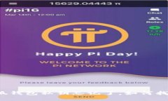 小狐錢包私鑰忘記了，如