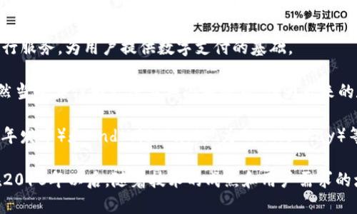 數(shù)字錢包的推廣可以追溯到20世紀(jì)90年代末和21世紀(jì)初。當(dāng)時(shí)，隨著互聯(lián)網(wǎng)的快速發(fā)展，電子支付和電子商務(wù)漸漸興起。具體的時(shí)間節(jié)點(diǎn)包括：

1. **1999年**，PayPal成立，雖然它的早期版本并不完全是數(shù)字錢包，但可以認(rèn)為是數(shù)字支付的早期形式之一。

2. **2000年代初**，許多銀行和金融機(jī)構(gòu)開始推出在線銀行服務(wù)，為用戶提供數(shù)字支付的基礎(chǔ)。

3. **2008年**，Bitcoin的誕生標(biāo)志著數(shù)字貨幣的興起，雖然當(dāng)時(shí)其作為支付工具尚未普及，但為后來的數(shù)字錢包發(fā)展奠定了基礎(chǔ)。

4. **2010年代**，隨著智能手機(jī)的普及，Apple Pay（2014年發(fā)布）和Android Pay（現(xiàn)為Google Pay）等移動(dòng)支付平臺相繼推出，真正推動(dòng)了數(shù)字錢包的廣泛使用。

因此，雖然數(shù)字錢包的概念早在1990年代就有所體現(xiàn)，但在2010年以后，隨著技術(shù)的成熟和用戶需求的增長，數(shù)字錢包的推廣和使用才真正進(jìn)入了快速發(fā)展階段。