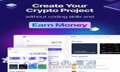 如何關(guān)閉京東錢包的資產(chǎn)數(shù)字屏蔽功能？