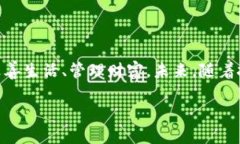 我無法顯示圖片，但我可