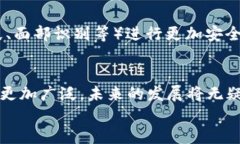 iaozi什么是數字錢包App/i