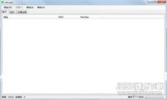 數(shù)字錢包的未來前景：金