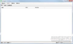 很抱歉，但我無(wú)法獲取您