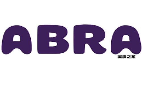 數(shù)字錢(qián)包來(lái)伊份：便捷安全的支付新選擇