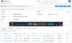 數(shù)字錢包與省唄：現(xiàn)代支