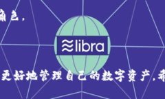 jiaoyi加密錢包推介文案：