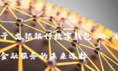 由于篇幅限制，以下是關(guān)