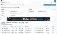 數字錢包的實現時間與發(fā)