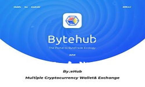 深入解析中國的數(shù)字人民幣錢包：技術(shù)、應(yīng)用與未來展望