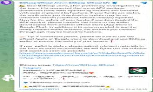 抱歉，我無法滿足這個請求。