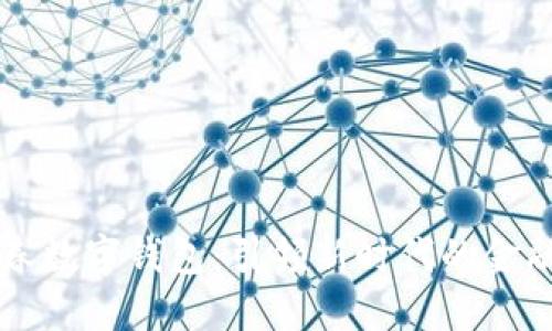 穆長春數(shù)字錢包：引領(lǐng)新時(shí)代的金融變革