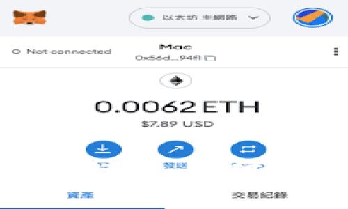 區(qū)塊鏈錢包購買指南：如何選擇好用的錢包？