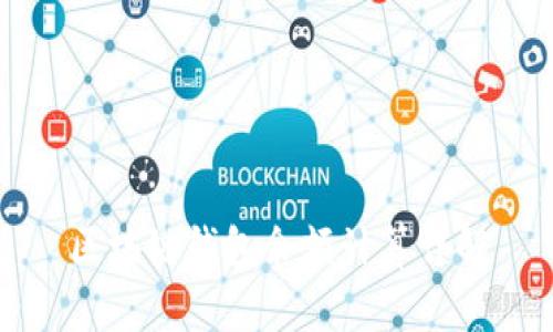 區(qū)塊鏈錢包余額計(jì)算詳解