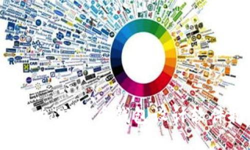  最佳加密貨幣錢包設(shè)計(jì)軟件推薦