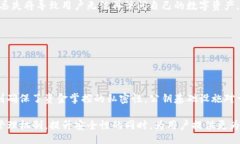 xiangxi數(shù)字錢(qián)包在現(xiàn)代金融