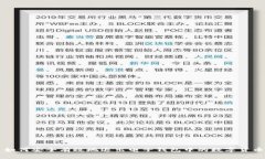 如何安全有效地退出電子