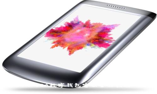 : SEA數(shù)字錢包客服全面指南