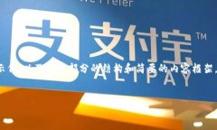 注意：由于此平臺(tái)的消息