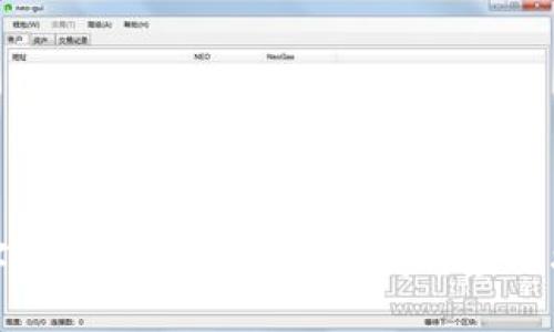數(shù)字貨幣量化錢包的開發(fā)與應(yīng)用指南