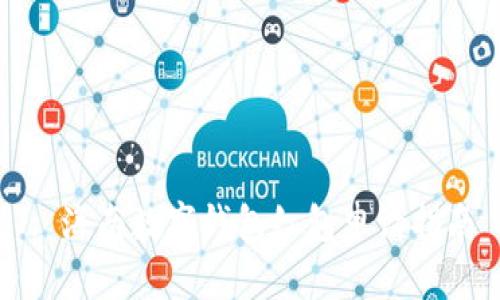 : 海南數(shù)字錢包紅包申請(qǐng)指南